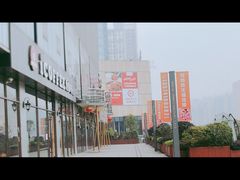 -长沙旭辉MALL