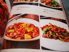 -博多新记·粤菜(复兴店)