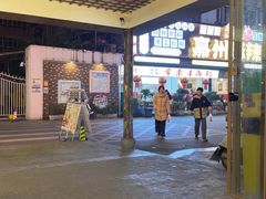 -张公桥美食街