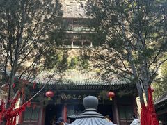 -藏山旅游风景区