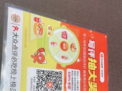 -老湘亲·品鉴湘菜(蔡塘爱琴海店)