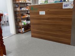 -心仪动物医院·牙专科·肿瘤·心脏科(西客站院)