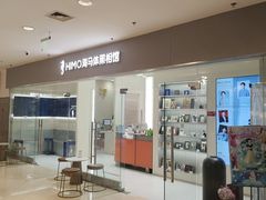 -海马体照相馆(大连罗斯福广场店)