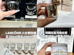 -民盈·国贸城