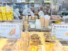 -鲍师傅糕点(大沽南路店)