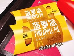-麦当劳(无锡永乐店)