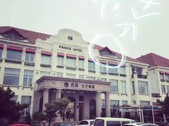 -老味道民宿(栈桥店)