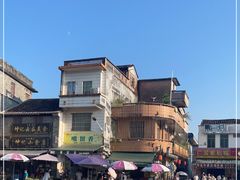 -传说中那条蛋散