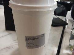 -喜茶(北京三里屯太古里店)