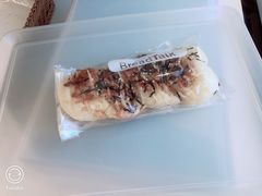 -BreadTalk面包新语·烘焙蛋糕(富力海珠城店)
