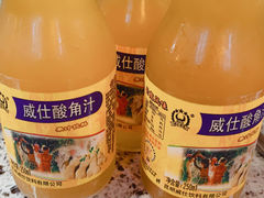 -玉林串串香·成都老字号(玉林街总店)