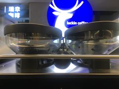 -瑞幸咖啡(北美N1购物中心店)