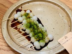 贵州抹茶黑糖小丸子串儿-去茶山(重庆万象城店)