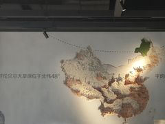 -很久以前羊肉串(南京路第一百货店)