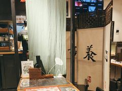 -和府捞面(天河领展广场店)