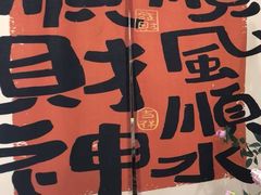 -海马体照相馆(上海宝山万达广场店)