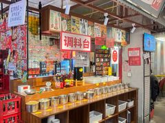 -行运海鲜食集(北京首店)