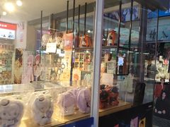 -骑鹅公社(南开大悦城店)