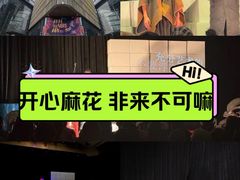-北京喜剧院