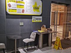 -四叶咖咖啡(昆明恒隆PRO店)