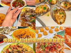 -椰梦长廊