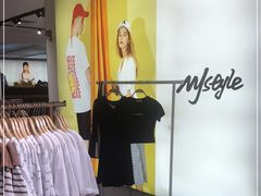 -MJstyle(民盈山国贸中心店)