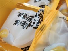 -薇薇安千层蛋糕(府城店)