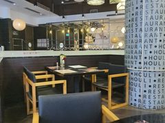 -伯顿西餐厅(厚街香榭丽店)