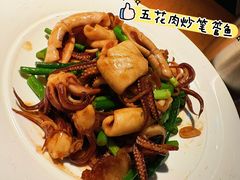 -波螺油子青岛本帮菜(银座店)