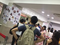 -珍妮曲奇聪明小熊(尖沙咀店)