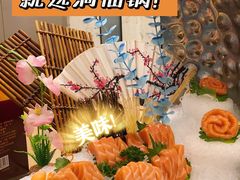 -洞仙锅(花园街店)