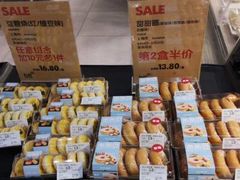 -blt精品超市(上海杨浦合生汇店)