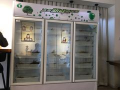 -长颈鹿的口袋钵钵鸡(市南店)