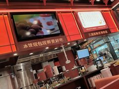 -喜家德虾仁水饺(北京超极合生汇店)