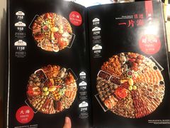 -日进一片海.生腌海鲜火锅.宵夜烧烤(三里屯总店)