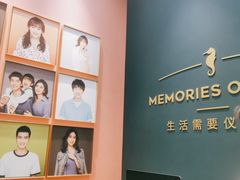-海马体照相馆(无锡清扬茂业天地店)