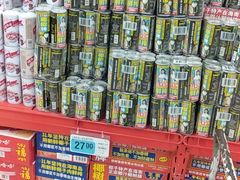 -大润发(国兴店)