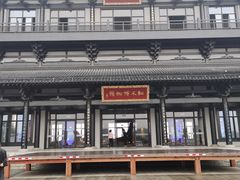 -龙天小镇