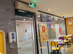 -麦当劳(中山大道中店)