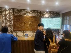 -怡园饭店-餐厅(四望亭店)