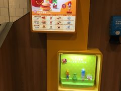 -麦当劳(桐乡润丰步行街店)