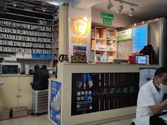 -足护氏采耳修脚(七克拉店)
