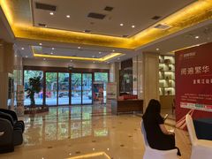 -维也纳国际酒店·西京医院胡家庙地铁站店