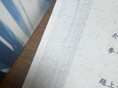 -椒爱水煮鱼川菜(CBD万达店)