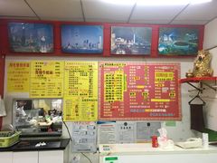 -明呈黄鱼面馆(斜土路店)