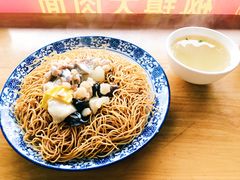 什锦两面黄-裕兴记·三虾面(西北街总店)