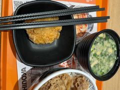-吉野家(上海美罗城店)