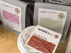 -纽巷咖啡 SOFTFOCUS COFFEE(锦和巴黎时韵店)