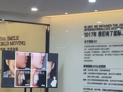-牙博士口腔品牌连锁(杨浦店)