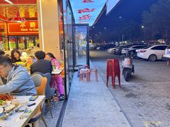 -王钵宴遇王龙虾烧烤旗舰店(中山北路店)